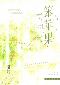 [FF7ͬ��] ��ƻ��