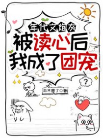 ������ڻұ����ĺ��ҳ����ų�