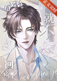 ����ү���Ͳ��غ���