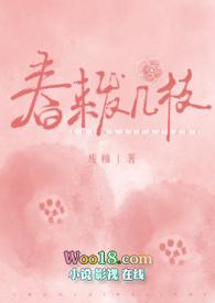 ����ʮ��У԰H&nbsp;&nbsp;��÷������