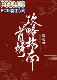 �׸�����ָ��(1v1)