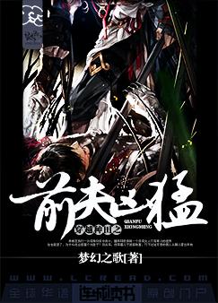 ��Խ����֮ǰ������