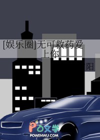 [����Ȧͬ��] �޿ɾ�ҩ������