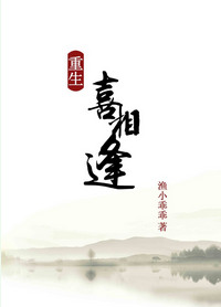 ����֮ϲ���