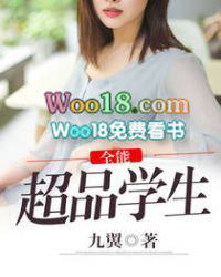 ȫ�ܳ�Ʒѧ��