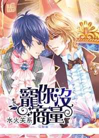 ˮ���ϵ:����û����