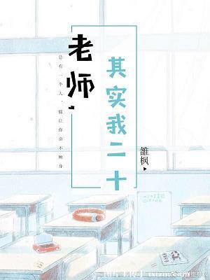 ��ʵ�Ҷ�ʮGL