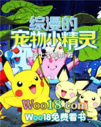 �����ĳ���С����