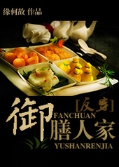 [����]�����˼�