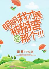 �����Ҳ��Ǳ�������Ǹ�