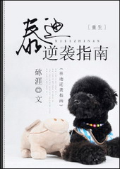 ̩����Ϯָ��