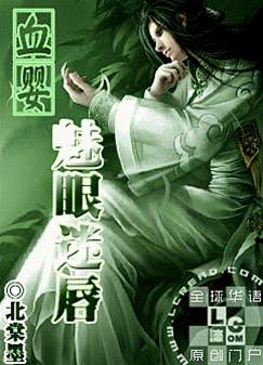 ѪӤ�������Դ�