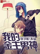 �ҵĽ�������