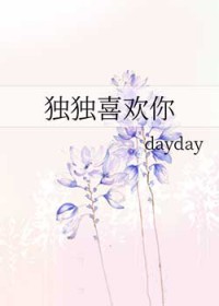 ����ϲ����