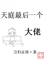 ��ͥ���һ������