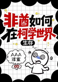 [����] ��������ڿ�ѧ��������