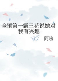 ȫ���һ������˵����������Ȥ