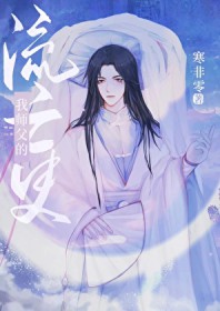 ��ͽ��׷�޻��᳡��