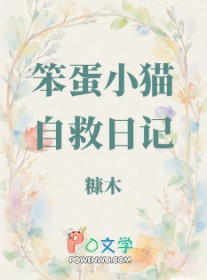 ����Сè�Ծ��ռ�