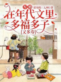 ���飺���������ร�����ֶ���