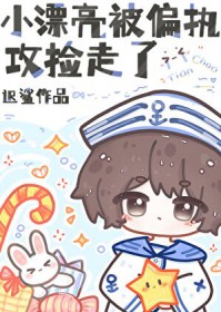 ��ƫִ���н�����