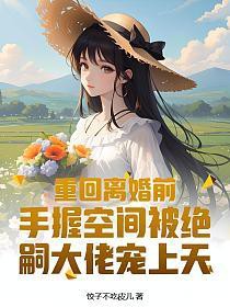 �ػ����ǰ�����տռ䱻���ô��г�����