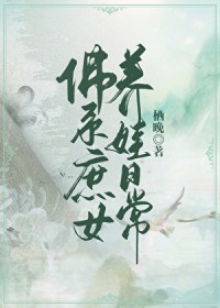 ��ϵ��Ů�����ճ�