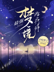 ��ǿ�ξ�����ʦ