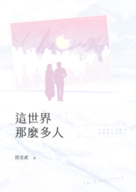 ��������ô����