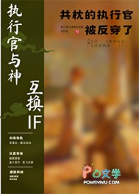 [ԭ��] ������ִ�йٱ�������