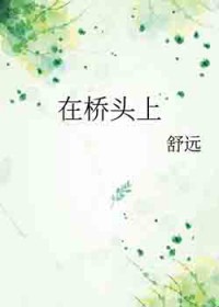 ����ͷ��