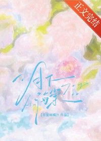 ���º���[�Ȼ��]