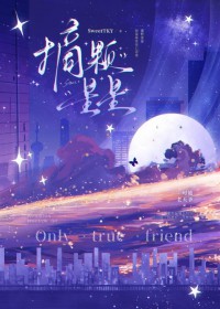 ժ������[����Ȧ]