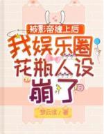 ��Ӱ�۲��Ϻ�������Ȧ��ƿ�������