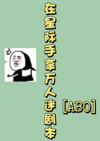 ǼԾ籾ABO